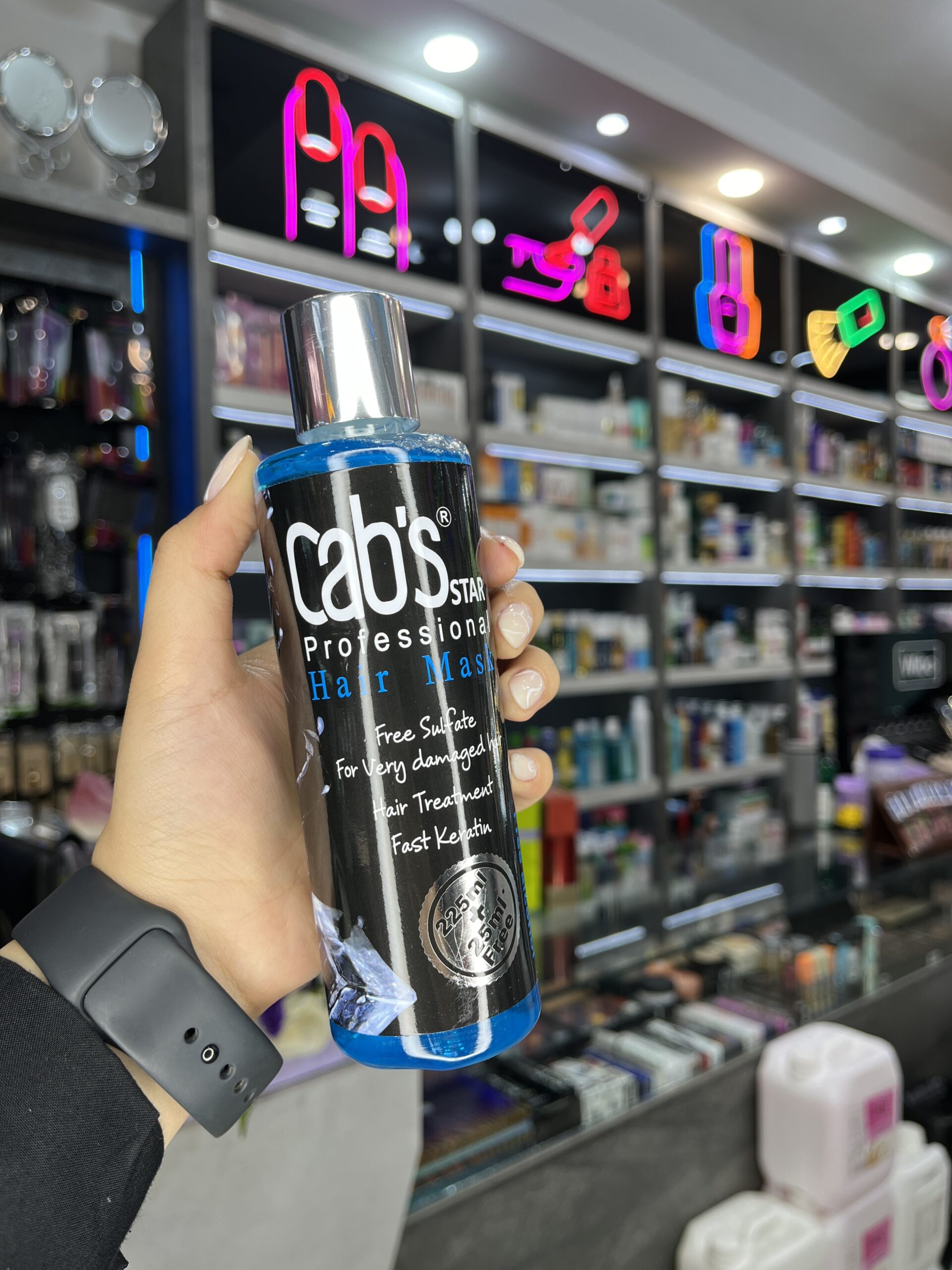 ایس واتر کبس