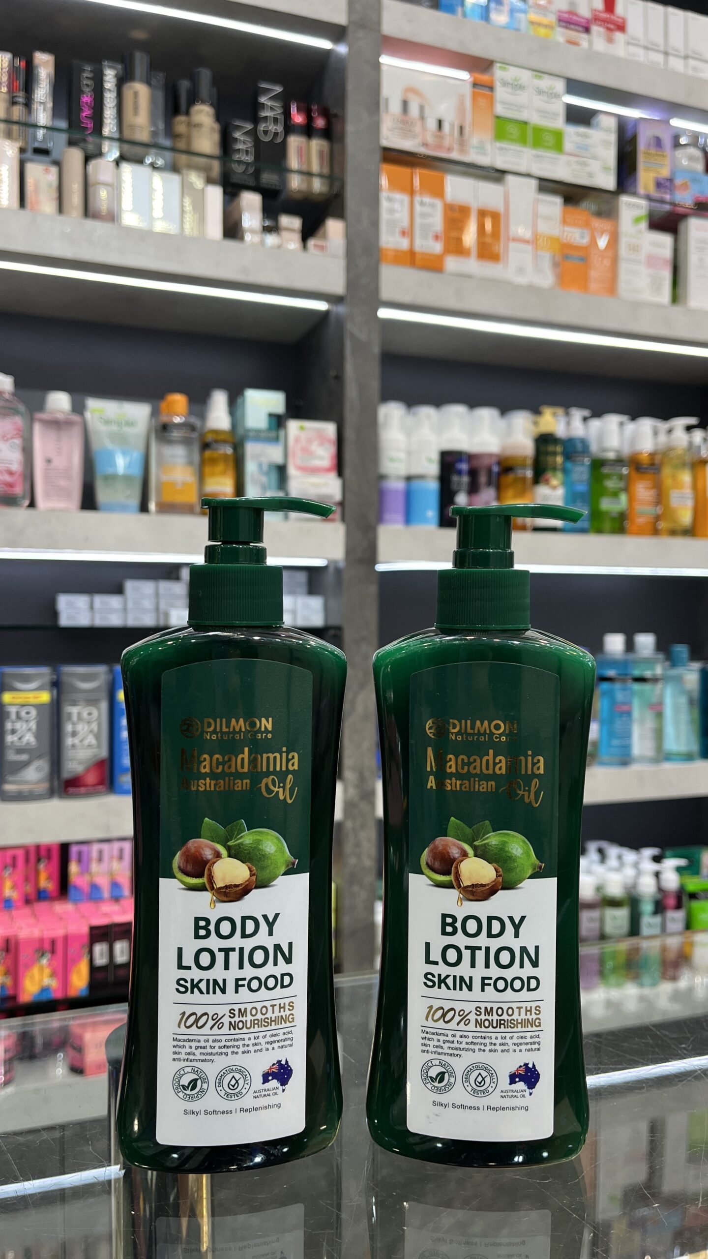 لوسیون بدن دیلمون