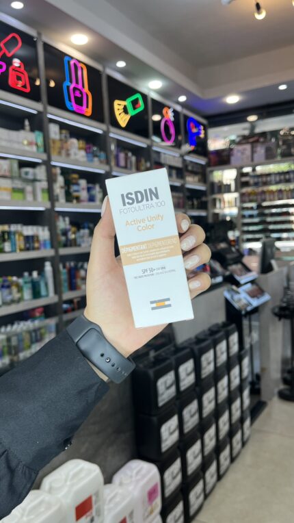 ضد افتاب ایزدین(اکتیو یونیفای کالر)