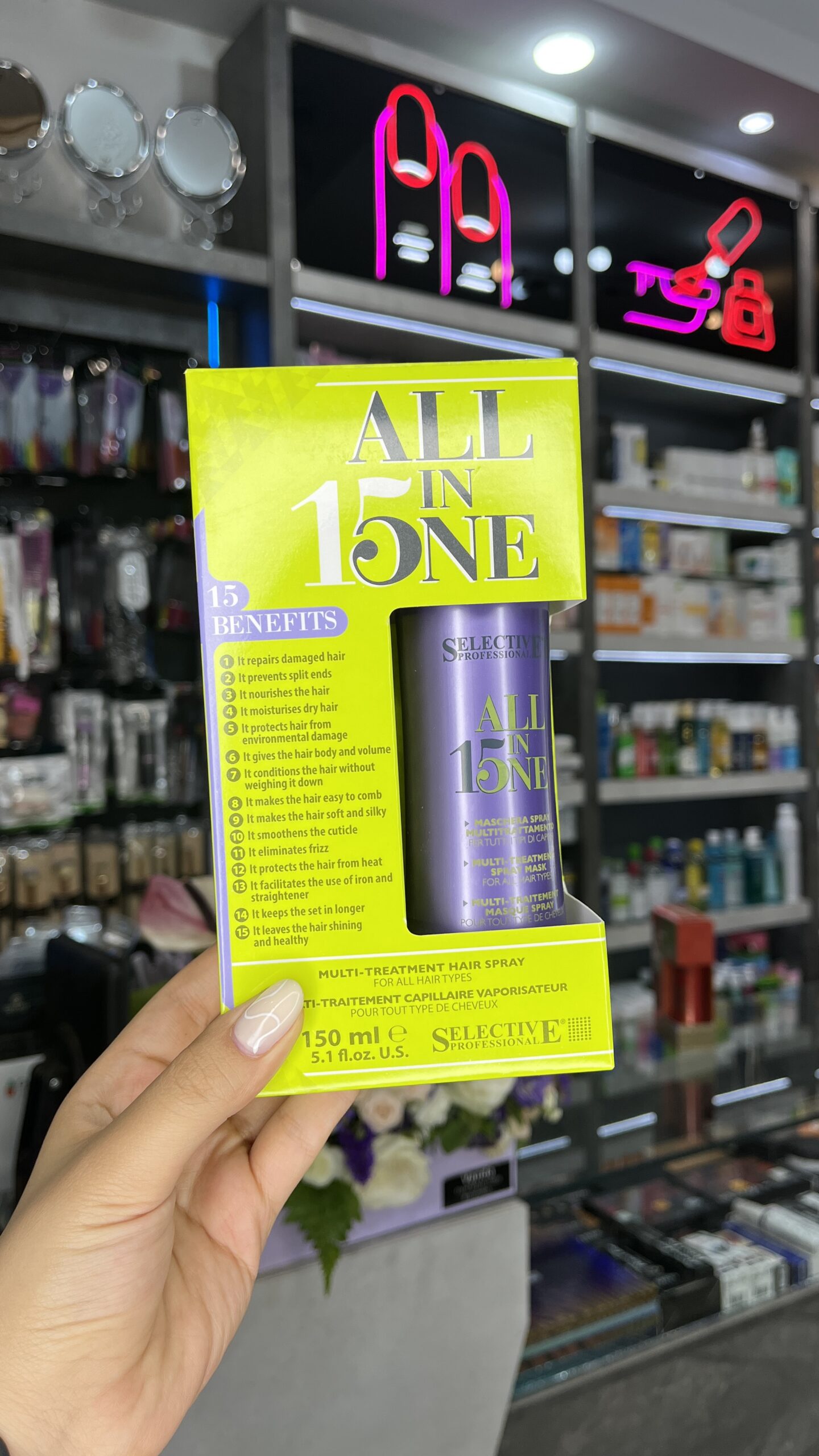 ماسک مو سلکتیو 1